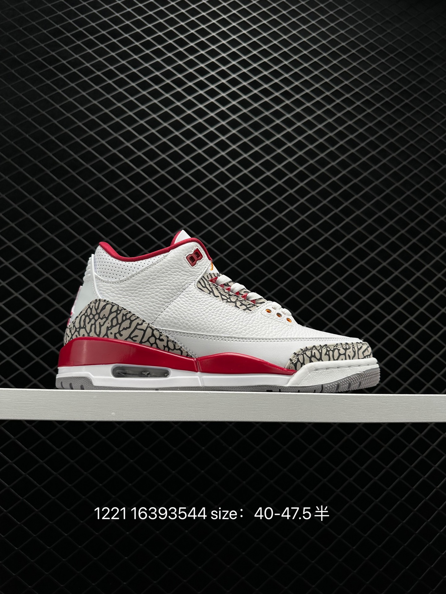 A Ma Maniere x Air Jordan 3 A Ma Maniere x Air Jordan 3